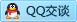 QQ在线咨询2668726137